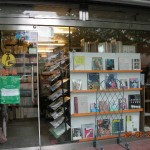 Book！Book！Sendai